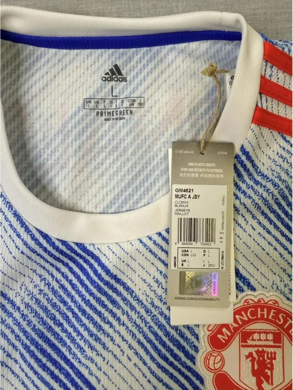 Adidas Manchester United Ronaldo 2025/26 home kit